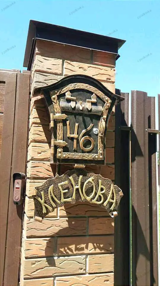 Кованый почтовый ящик Арт. 3